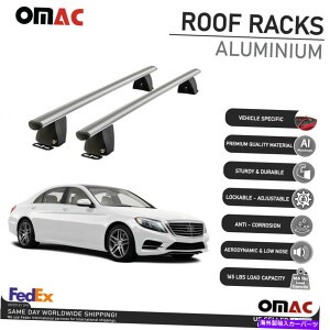 [tLA ZfXSNXZ_2014-2022̌Œ_NXo[[tbNLA[ Fixed Point Crossbar Roof Rack Carrier Rail For Mercedes S-Class Sedan 2014-2022