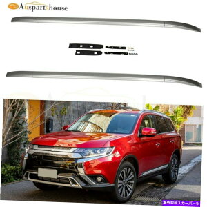 [tLA OHAEg_[p̃[tbNTCh[Zbg2.4L 3.0L 2013-2017Vo[ Roof Rack Side Rails Bar Set For Mitsubishi Outlander 2.4L 3.0L 2013-2017 Silver