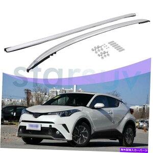 [tLA g^̕čXgbN[tbN[ US Stock Roof Rack Rails For Toyota CHR C-HR 2018-2022 Baggage Cross Bars