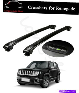 [tLA NXo[NXo[[tbN[̓W[vlQ[h2015-2020LAɓK܂ Crossbar Cross bar Roof Rack Rail Fits for Jeep Renegade 2015-2020 Carrier