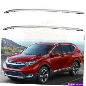 [tLA z_CRV CR-V 2017-2018p2 PCS[tbNTCh[וLA 2 pcs Roof Rack Side Rails Luggage Silver Carrier For Honda CRV CR-V 2017-2018
