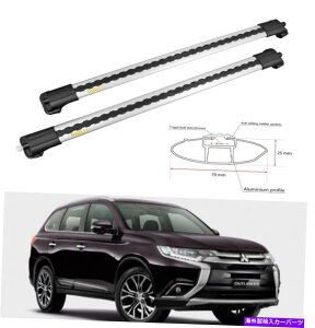 [tLA OHAEg_[2013-2021̃[tbNNXo[ݕ^Ǝ҃Vo[ Roof Rack Cross Bars Cargo Carrier Silver For Mitsubishi Outlander 2013-2021