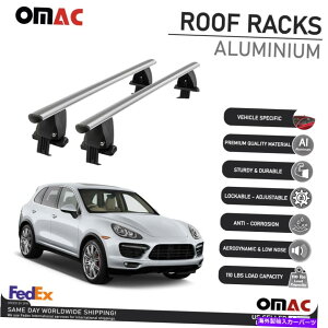 ルーフキャリア ポルシェカイエンのためのシルバースムーズルーフラッククロスバー荷物キャリア2011-2018 Silver Smooth Roof Rack Cross Bar Luggage Carrier For Porsche Cayenne 2011-2018