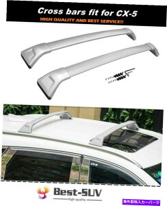 [tLA 2pA~jE[t[bNNXo[NXo[tBbg}c_CX-5 CX5 2017-2021 2P Aluminum Roof Rail Rack Cross Bars Crossbar Fits For Mazda CX-5 CX5 2017-2021