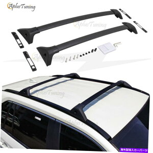 [tLA 2019-2022ɓK Fit for 2019-2022 Toyota RAV4 Cross Bars Roof Rack Black Luggage Rack