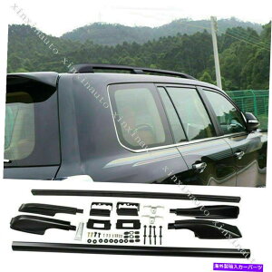 [tLA g^hN[U[̂߂̍A~jE[tbNוLA2008-2021 Black Aluminium Roof Rack Luggage Carrier For Toyota Land Cruiser 200 2008-2021