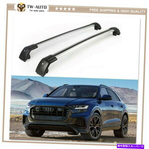 [tLA 2PCSbN\ȃ[t[bNNXo[NXo[AEfBQ8 2019 2020 2021 2Pcs Lockable Roof Rail Racks Cross Bars Crossbar Fit for Audi Q8 2019 2020 2021