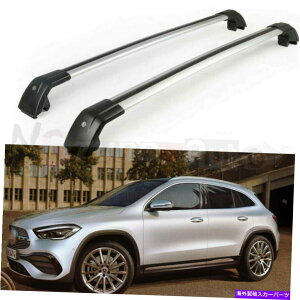 [tLA 2PCS[t[bNNXo[NXo[̓ZfXxcOEH247 2020 2021ɓKĂ܂ 2Pcs Roof Rail Rack Cross Bar Crossbar Fits for Mercedes Benz GLA H247 2020 2021
