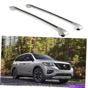 [tLA YpXt@C_[2013-2019[t[bNNXo[NXo[Vo[ɓK fits for Nissan Pathfinder 2013-2019 roof Rail Rack Cross bar crossbar Silver