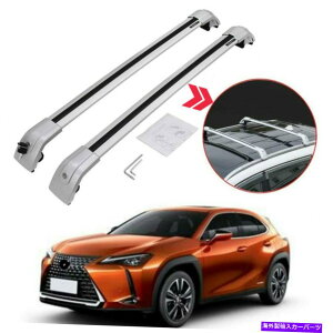 [tLA UXɓKUX200 UX250H 2019 2020 2021[t[bNNXo[NXo[ Fits for UX UX200 UX250H 2019 2020 2021 Roof Rail Rack Cross Bar Crossbar