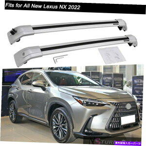 [tLA 2PCSbN\ȃ[t[bNNXo[NXo[ׂ͂Ă̐VNTXNX 2022ɓK܂ 2Pcs Lockable Roof Rail Rack Cross Bars Crossbars Fits for All New Lexus NX 2022