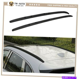 [tLA 2p}c_CX-5 2017 2018 2018 2019 2020A~jE[t[bNTCh[o[ɓKĂ܂ 2P Fit for Mazda CX-5 2017 2018 2019 2020 Aluminum Roof Rail Rack Side Rail Bar