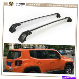 [tLA W[vlQ[h2015-2020A~jE[t[bNNXo[NXo[ɓK2PC 2Pcs Fit for Jeep Renegade 2015-2020 Aluminum Roof Rail Rack Cross Bars Crossbar
