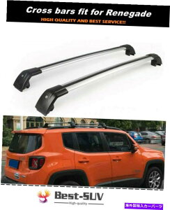 [tLA W[vlQ[h2015-2020A~jE[t[bNNXo[NXo[ɓK2PC 2Pcs Fit for Jeep Renegade 2015-2020 Aluminum Roof Rail Rack Cross Bars Crossbar