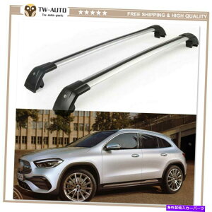 [tLA ZfXxcGLA H247 2020 2021[t[bNNXo[NXo[ɓKĂ2PCS 2Pcs Fits for Mercedes Benz GLA H247 2020 2021 Roof Rail Rack Cross Bar Crossbar