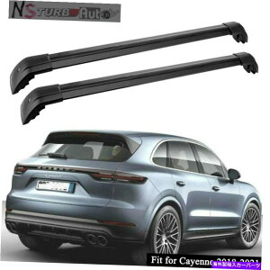 [tLA JCG2PCStBbg2018-2021bN\ȃ[t[bNNXo[NXo[ 2Pcs Fits for Cayenne 2018-2021 Lockable Roof Rail Racks Cross Bars Crossbars