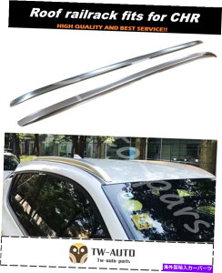 [tLA 2PCS[t[LAbN[bNCHR CHR 2016-2020וo[ɍ 2PCS Roof Rail Carrier Rack Rail rack Fits for C-HR CHR 2016-2020 luggage bar