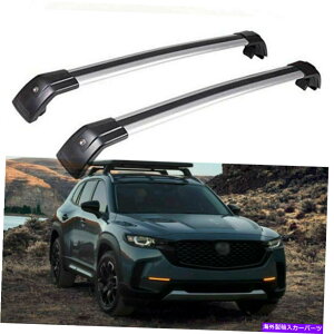 [tLA }c_CX-50 CX50 2023bN\ȃ[t[bNNXo[NXo[ɓKĂ2PCS 2Pcs Fits for Mazda CX-50 CX50 2023 Lockable Roof Rail Rack Cross Bars Crossbar