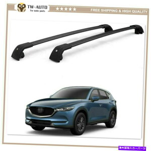 [tLA 2PC}c_CX-5 CX5 2017-2021bN\ȃ[t[bNNXo[NXo[ɓKĂ܂ 2Pc Fit For Mazda CX-5 CX5 2017-2021 Lockable Roof Rail Rack Cross Bars Crossbar