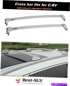 [tLA 2PCSA~jE[t[bNNXo[NXo[tBbgz_CRV CR-V 2017-2021 2Pcs Aluminum Roof Rail Rack Cross Bar Crossbar Fit for Honda CRV CR-V 2017-2021