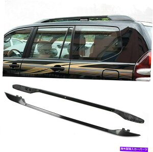 [tLA hN[U[vhFJ120 2003-2006[t[bNTCh[o[ɓKĂ2PCS 2Pcs Fits for Land Cruiser Prado FJ120 2003-2006 Roof Rail Racks Side Rail Bar