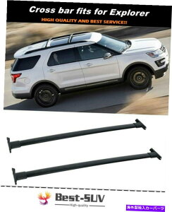 ルーフキャリア フォードエクスプローラー2011-2015アルミニウムルーフレールラッククロスバークロスバーに適した2PC 2Pcs Fit For Ford Explorer 2011-2015 Aluminum Roof Rail Rack Cross Bar Crossbar