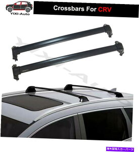 [tLA 2PCSNXo[NXo[[וbNtBbgz_CRV CR-V 2017-2021 2pcs Crossbar Cross Bar Rail Baggage Rack Fits for Honda CRV CR-V 2017-2021