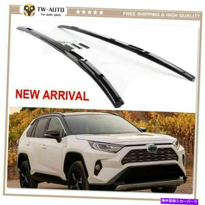 [tLA A~jE[t[bNTCh[o[z_[g^RAV4 RAV-4 2019-2021ɓKĂ܂ Aluminum Roof Rail Rack Side Rail Bar Holder Fit for Toyota RAV4 RAV-4 2019-2021