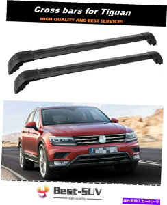[tLA tHNX[QeBOA2010-2016[t[bNLANXo[NXo[ɂ҂ Fit for Volkswagen Tiguan 2010-2016 Roof Rail Racks Carrier Cross Bars Crossbars