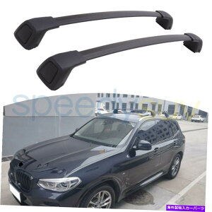 [tLA BMW X3 G01 2018-2022ו[tbNוpbN\ȃNXo[ Lockable Cross Bars For BMW X3 G01 2018 - 2022 Luggage Roof Rack Baggage
