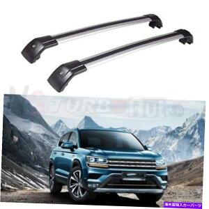 [tLA 2PCS[t[bNNXo[NXo[VWtHNX[W^IX2020 2021 2Pcs Roof Rail Racks Cross Bars Crossbars Fits for VW Volkswage Taos 2020 2021