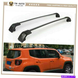 [tLA W[vlQ[h2015-2020A~jE[t[bNNXo[NXo[ɓK2PC 2Pcs Fit for Jeep Renegade 2015-2020 Aluminum Roof Rail Rack Cross Bars Crossbar