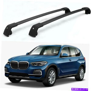 [tLA 2PCSbN\ȉ̃NXo[NXo[tBbgBMW X5 G05 2019-2021 2Pcs Lockable roof crossbars cross bar fits for BMW X5 G05 2019-2021