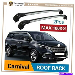 [tLA 2PCS[t[bNNXo[NXo[NXo[tBbgLAJ[joZhi2015-2020 2Pcs Roof Rail Racks Cross Bar Crossbar Fits for KIA Carnival Sedona 2015-2020