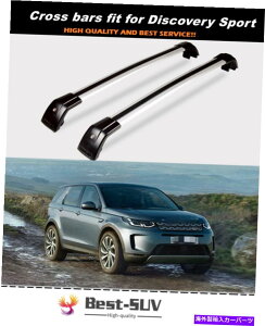 ���[�t�L�����A �f�B�X�J�o���[�X�|�[�c2015-2021���b�N�\�ȃ��[�t���[�����b�N�N���X�o�[�N���X�o�[�ɓK���Ă��܂� Fit for Discovery Sport 2015-2021 Lockable Roof Rail Racks Cross Bars Crossbar�y���s�A��
