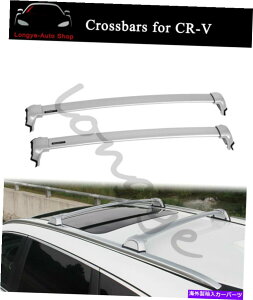 [tLA z_CR-V CRV 2017-2022[tbN[LAɓKNXo[NXo[ Crossbar Cross bars Fits for Honda CR-V CRV 2017-2022 Roof Rack Rail Carrier