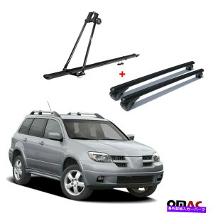 [tLA OHAEg_[̂߂̎]ԃLA[tbNNXo[Zbg2001-2006 Bike Carrier Roof Rack Cross Bars Black Set For Mitsubishi Outlander 2001-2006