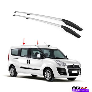 ���[�t�L�����A RAM PROMASTER CITY 2015-2022 ALU�̃g�b�v���[�t���[���\���b�h�o�[�B�O���[L2 2 PC Top Roof Rails Solid Bars For Ram ProMaster City 2015-2022 Alu. Grey L2 2 Pcs�y���s�A���i�z