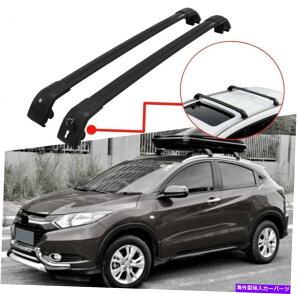 [tLA 2PbN\ȃ[t[bNNXo[NXo[2015-2020̃z_x[HRVɓKĂ܂ 2P Lockable Roof Rail Rack Cross Bar Crossbar Fits for 2015-2020 Honda Vezel HRV