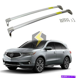 [tLA Acura MDX 2014-2021ݕו[tbN[p2PCS S -Steel Cross Bar 2Pcs S-Steel Cross Bar for Acura MDX 2014 - 2021 Cargo Luggage Roof Rack Rail