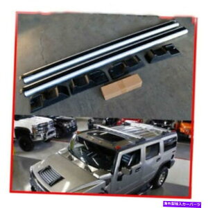 [tLA 03-09̃n}[H2 OEX^CVo[[tbNNXo[ZbgוLA For 03-09 Hummer H2 OE Style Silver Roof Rack Cross Bars Set Luggage Carrier