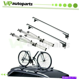 [tLA Vo[p50C`jo[TpbP[Wݕ[tbNNXo[bN}Eg] For Silver 50" Universal package Cargo Roof Rack CrossBar Rack Mounted Bicycle