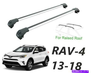 [tLA g^RAV4 XA40 2013-2018̃Vo[Zbg[tbNNXo[ Silver Set Roof Rack Cross Bars For Toyota RAV4 XA40 2013-2018
