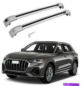 [tLA 2PCSbN\ȃ[t[bNNXo[NXo[̓AEfBQ3 2019-2022ɓK܂ 2Pcs Lockable Roof Rail Racks Cross Bars Crossbars Fits for Audi Q3 2019-2022