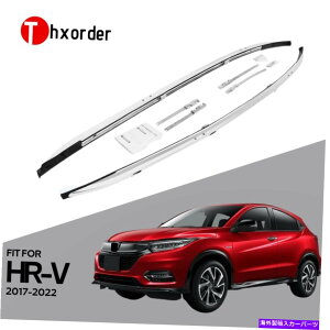 [tLA וו[tbN[o[tBbg2015-2020z_x[HRV HR-V Luggage Baggage Roof Rack Rail Bar Fit 2015-2020 Honda Vezel HRV HR-V