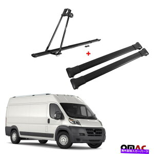 [tLA ]ԃLA[t}EgbN +NXo[v}X^[̃ubNZbg2014-2022 Bike Carrier Roof Mount Rack + Cross Bars Black Set For Ram Promaster 2014-2022