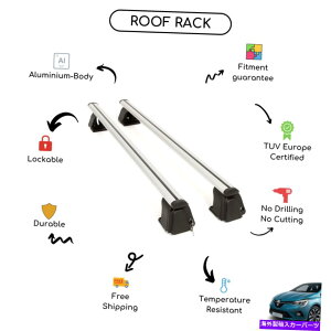 [tLA m[NI5nb`obN2020ɐݒ肳ꂽ̃[tbNNXo[ - Abv Bare Roof Rack Cross Bars Set for Renault Clio 5 Hatchback 2020 - Up
