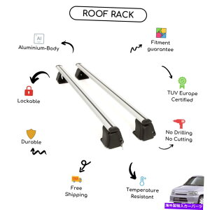 [tLA YL[u~jo1998ɐݒ肳ꂽ̃[tbNNXo[ - Abv Bare Roof Rack Cross Bars Set for Nissan Cube Minivan 1998 - Up