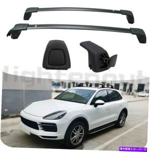 ルーフキャリア ポルシェカイエン2019-2022ルーフラックアクセサリーの米国株式アップグレードクロスバー US Stock Upgrade Cross Bars for Porsche Cayenne 2019-2022 Roof Rack Accessories