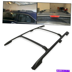 [tLA 2011-2017z_IfbZC[tbNNXo[TCh[וLAݕ For 2011-2017 Honda Odyssey Roof Rack Cross Bars Side Rail Luggage Carrier Cargo